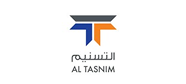 Customer logo 3